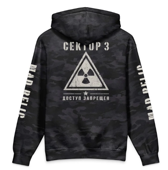 Mad Relic Dark Camo Heavyweight Hooded Sweatshirt | Independent Trading Co. IND4000