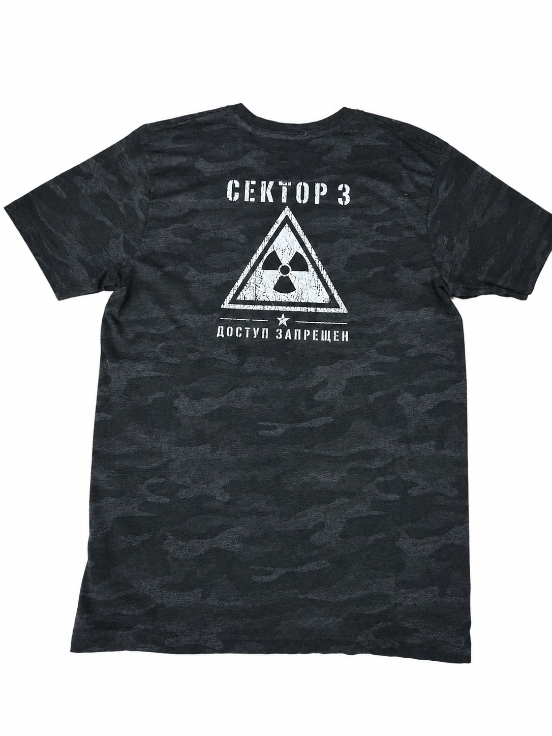 Dark Camo Mad Relic Sector 3 T-shirt